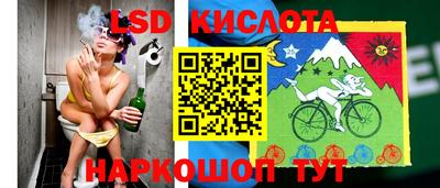 мяу мяу кристалл Бугуруслан