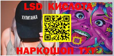 скорость Будённовск