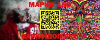мяу мяу кристалл Бугуруслан