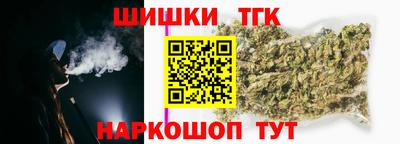 мяу мяу кристалл Бугуруслан
