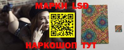 скорость Будённовск
