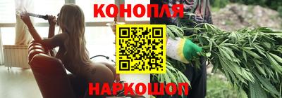 мяу мяу кристалл Бугуруслан