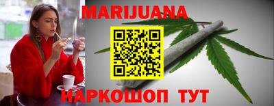 скорость Будённовск