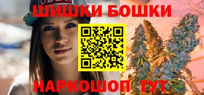 скорость Будённовск