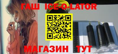 скорость Будённовск