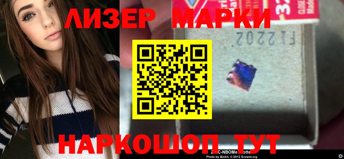 LSD-25 экстази  Вход с VPN  Родники  LSD-25 экстази кислота  Лсд 25 экстази кислота 