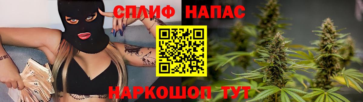 Бошки марихуана Amnesia Родники